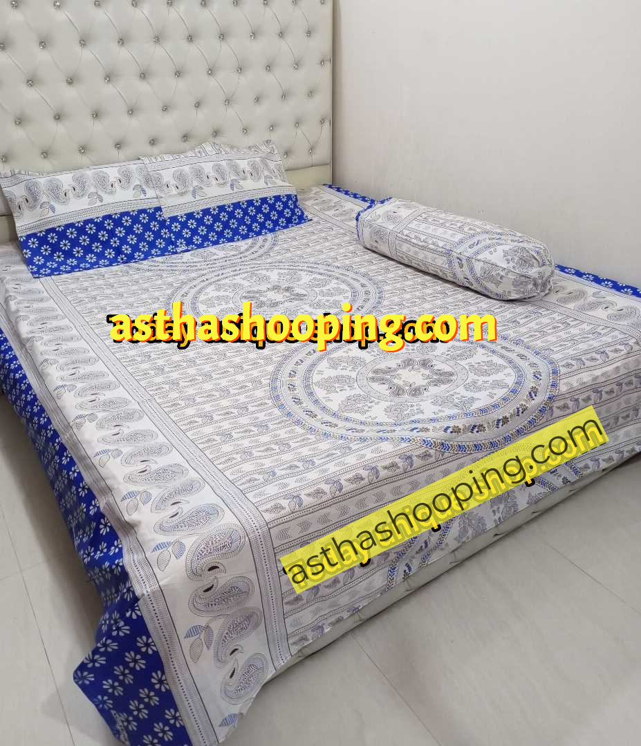 AC HOME TEX King Size Bed sheet With Two Pillow Covers