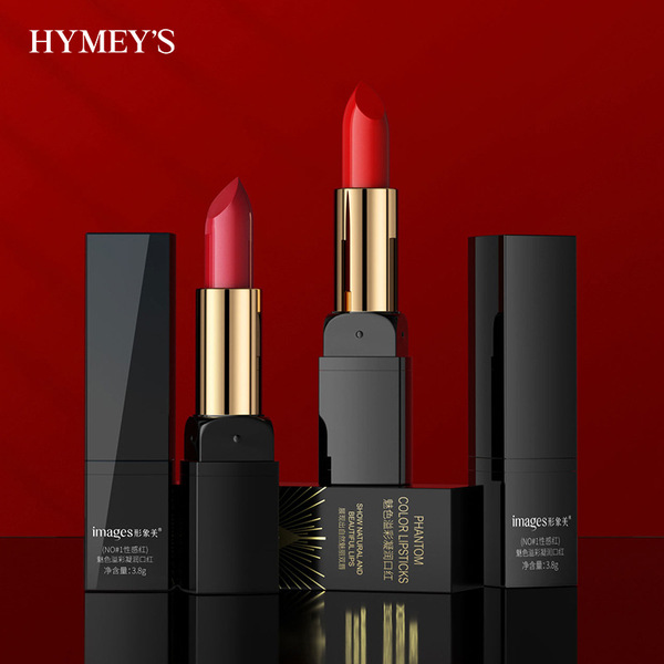 Images Beautiful Charm Silky lipstick 3.8g